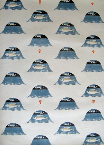 curwen press wallpaper by Bawden